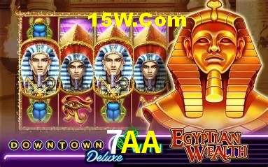 Experiência VIP 7AA